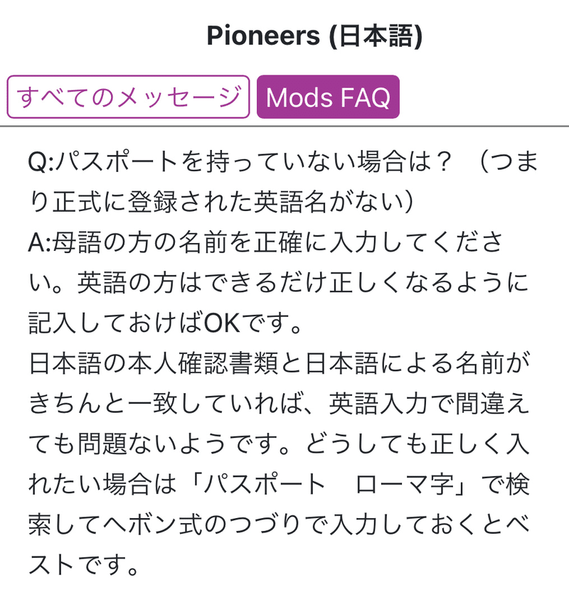 画像を拡大表示