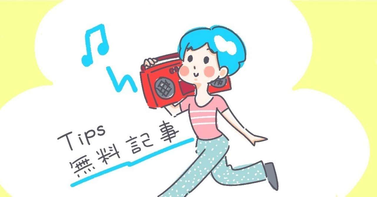 JPEGイメージ_17