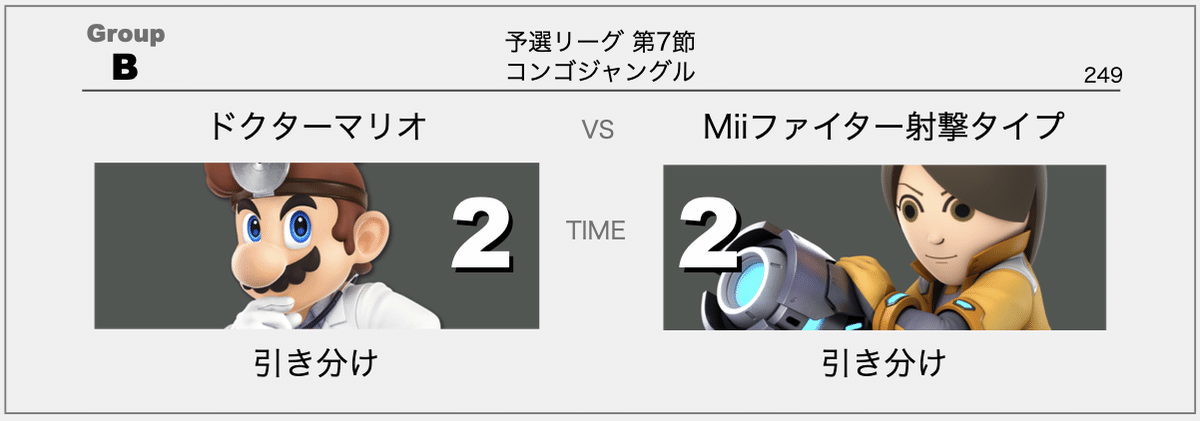 スクリーンショット 2021-12-23 0.02.15