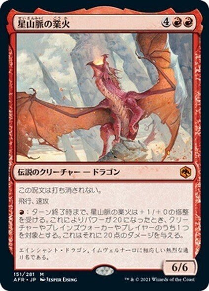 EDH】今年遊んだ5000円デッキ達|塵中 EDH】今年遊んだ5000円デッキ達|塵中