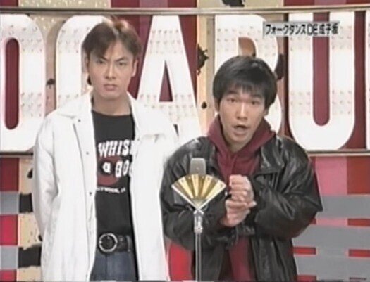 フォークダンスDE成子坂 自縛 全巻セット&ホリプロお笑いライブ2巻セット 