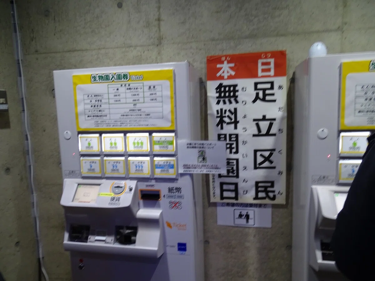 画像11