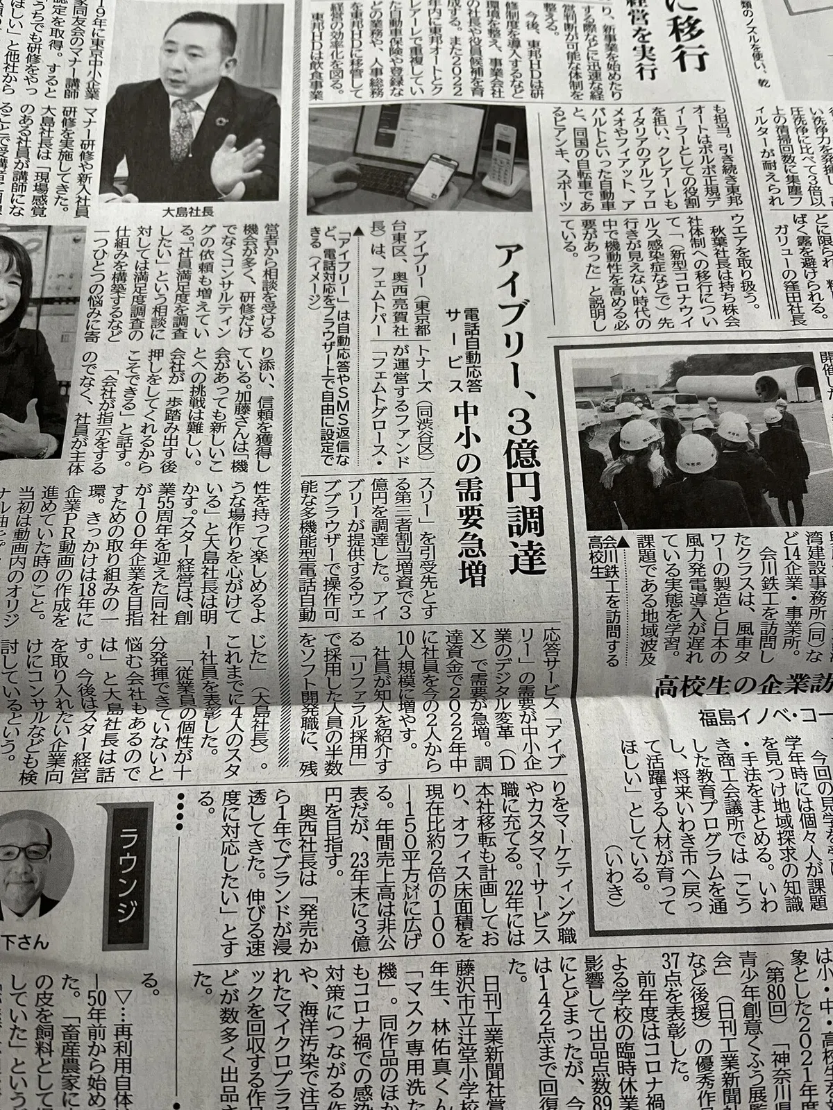 画像11