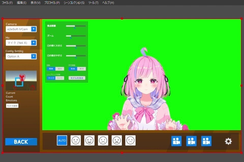 OBS 26.1.1 (64-bit, windows) - プロファイル_ 無題 - シーン_ 無題 2021-12-23 02-43-49_Moment - コピー