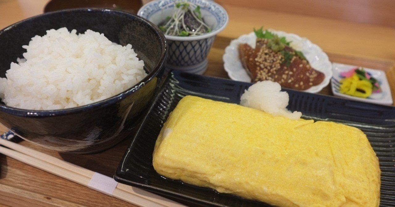 京都太秦 タマゴトアテ の出汁あふれるだし巻き玉子定食 が旨すぎる デー子 Note