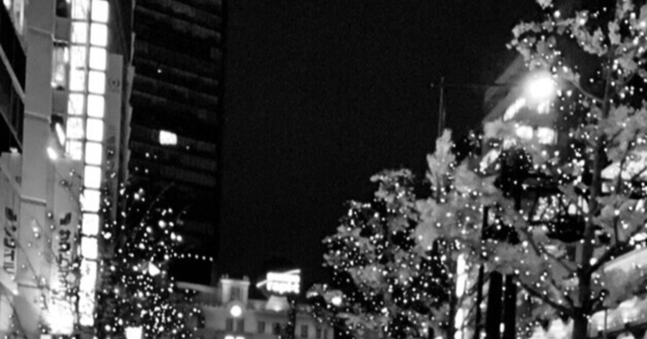 クリスマスソングを作るの巻 はせ氏 Note クリスマスソングを作るの巻 はせ氏 Note