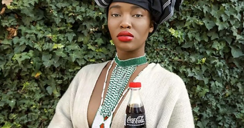 （今日のART）Tony Gum:ブラック・コカ・コーラシリーズ-Xhosa woman