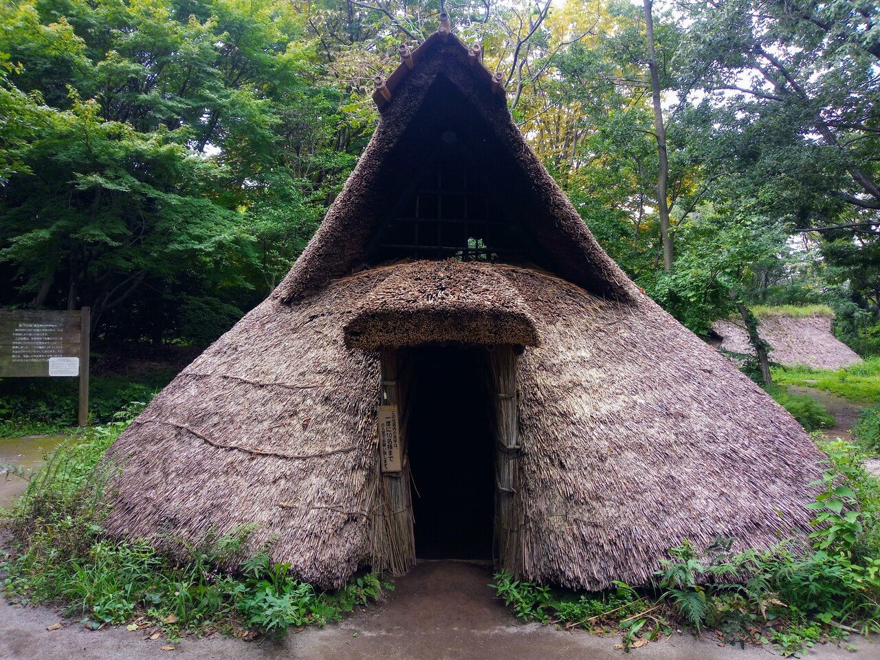 寒さ対策 万全です 縄文の竪穴住居 のんてり Note 寒さ対策 万全です 縄文の竪穴住居 のんてり Note