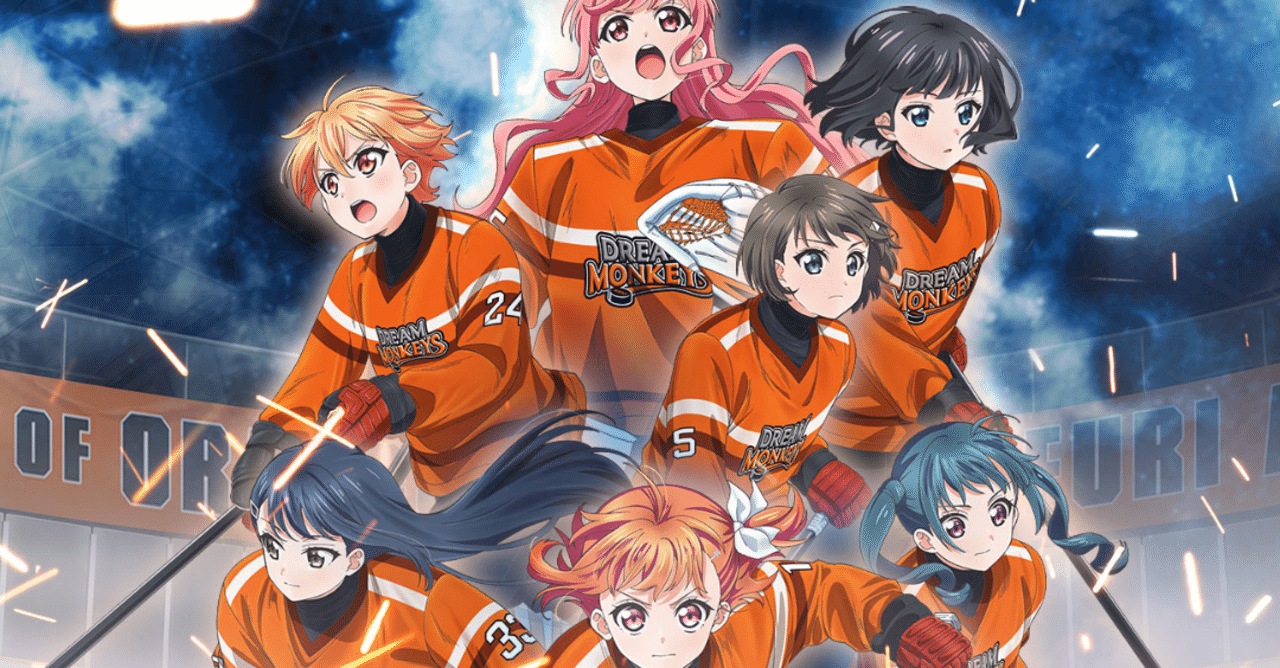 アニメ プラオレ 第12話感想 最終回 ヌマサン Note アニメ プラオレ 第12話感想 最終回 ヌマサン Note