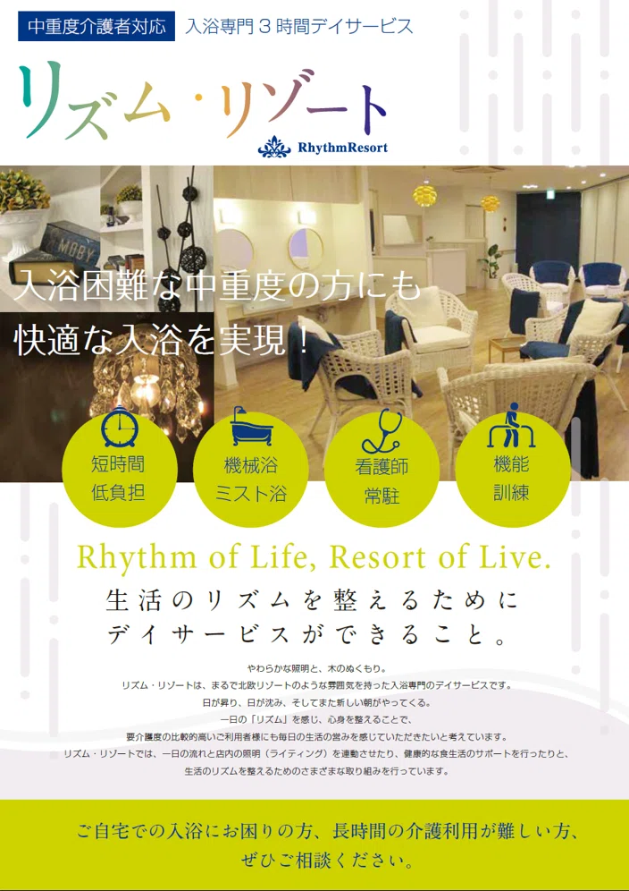 グラフィックス11