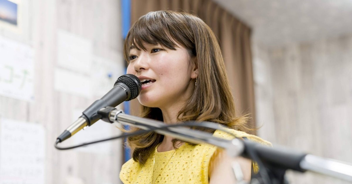 応援ソングライターyu-kaさんに聞く、相手の背中を押す「応援ソング  