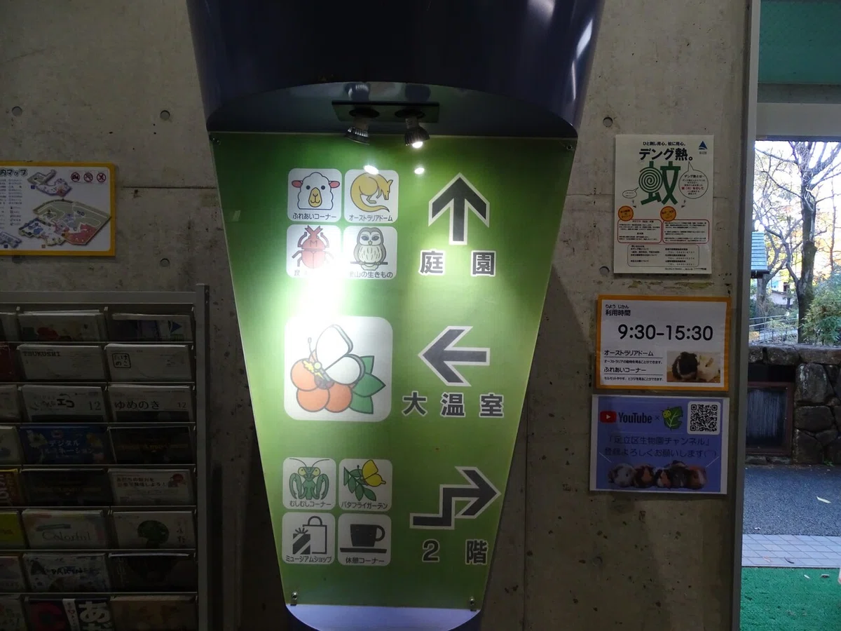 画像119