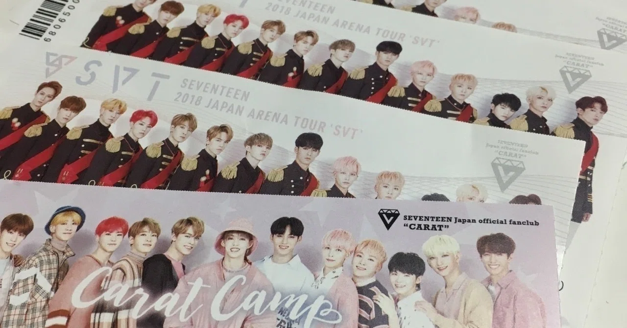 SEVENTEEN 四角く セブチ 2018 