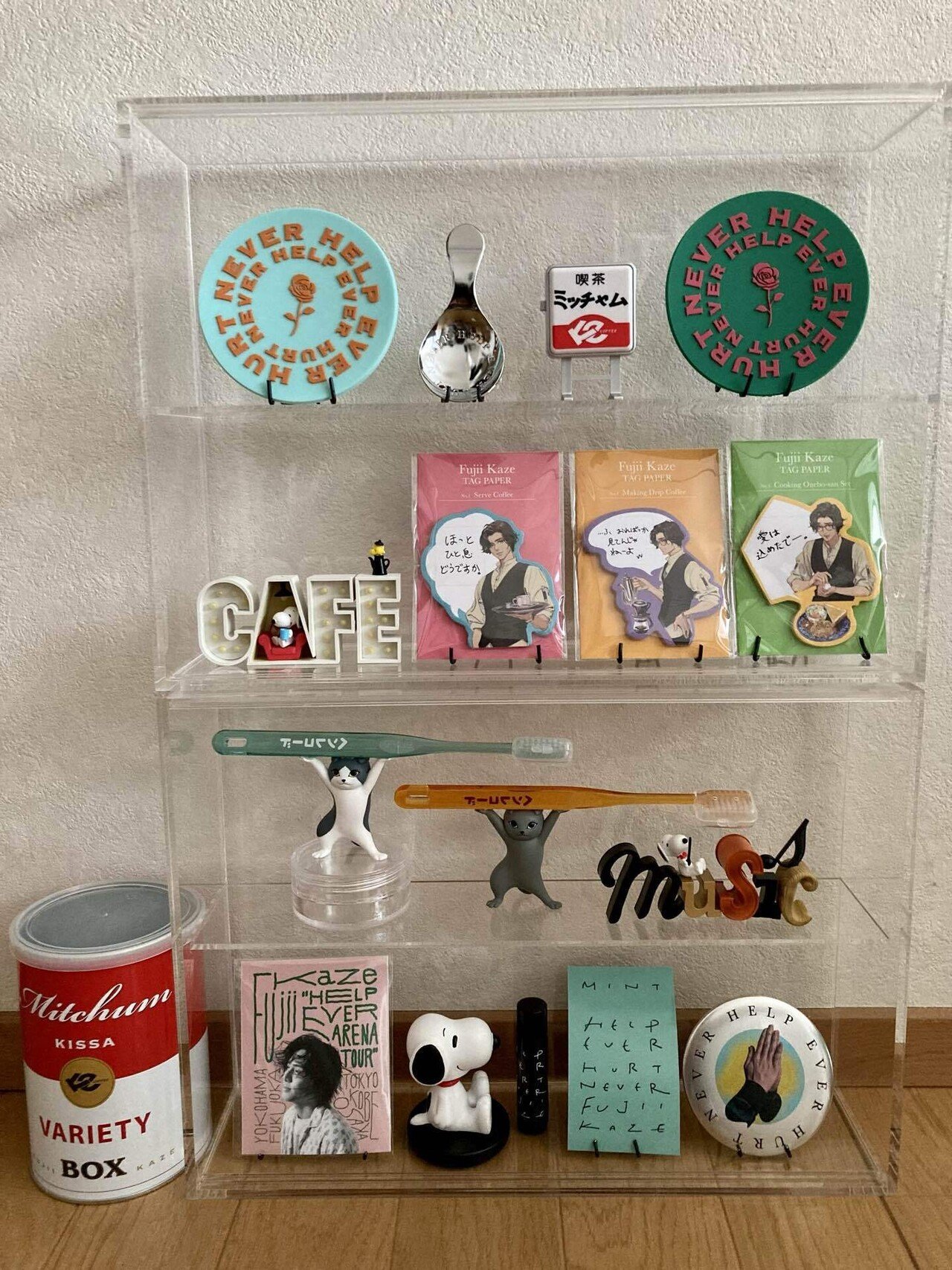 推しのグッズ飾ってる 収納してる トリコシ Note 推しのグッズ飾ってる 収納してる トリコシ Note