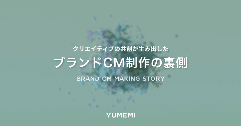 ゆめみ様専用ページ deliciassobencomenda.com.br