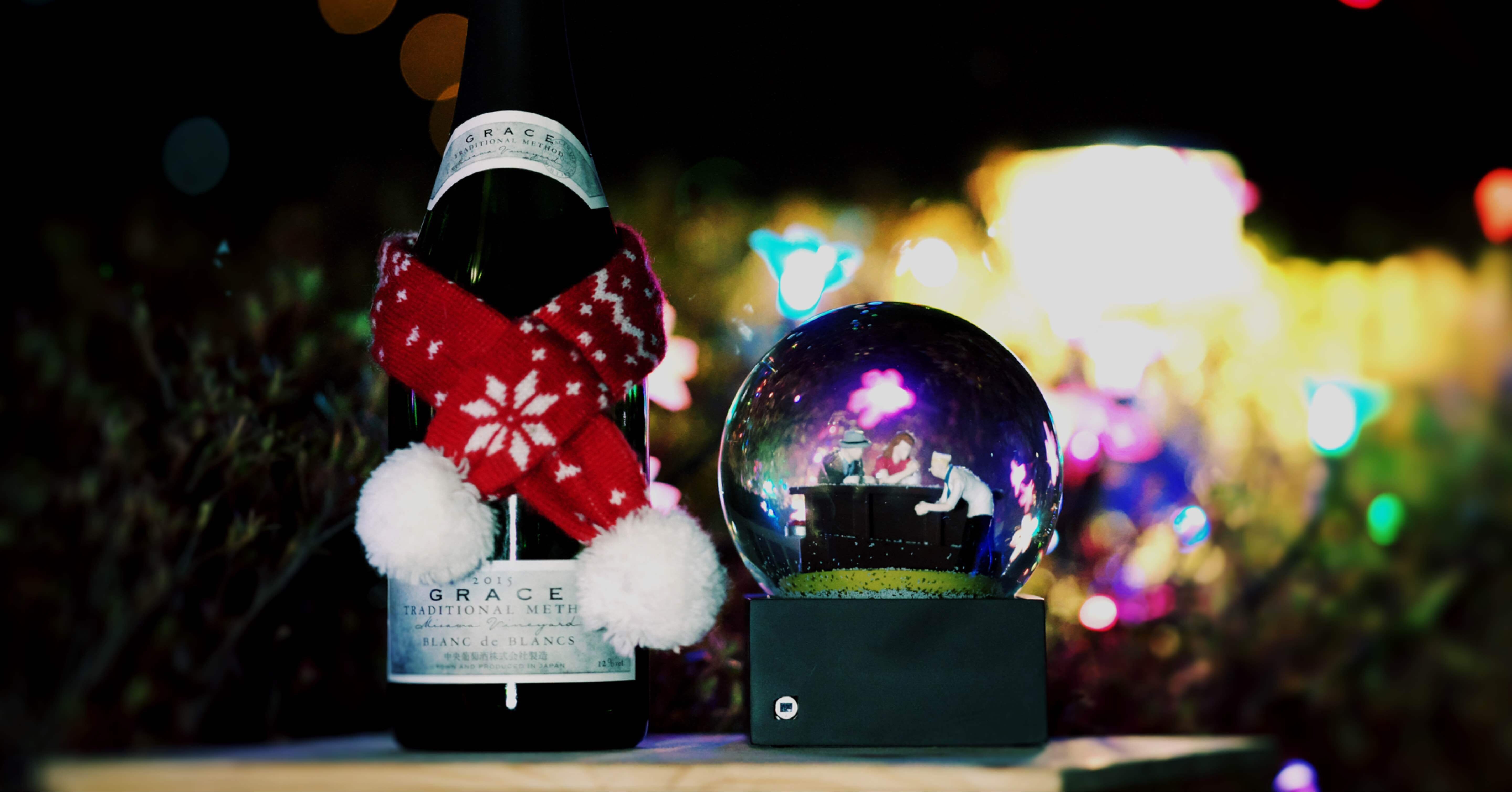 Grace Blanc de Blancs 2015｜GRACE WINE