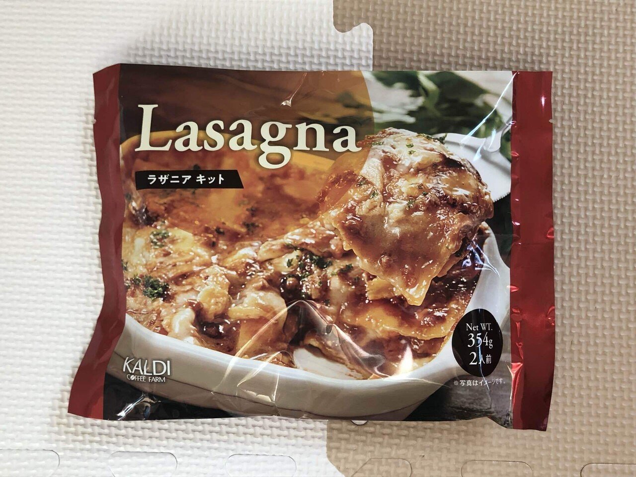 ラザニア4品食べ比べ！味・作りやすさ・価格で勝手にランキング