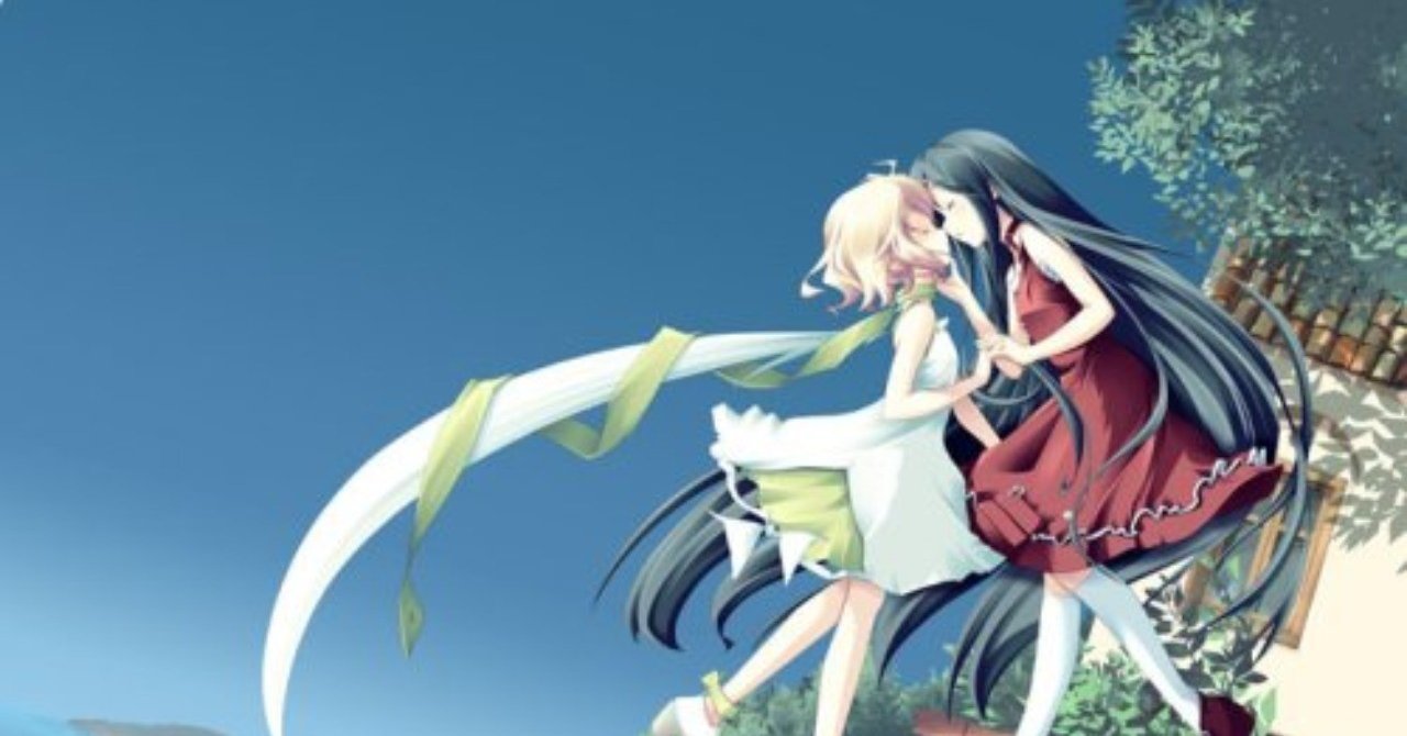 ゲー 百合