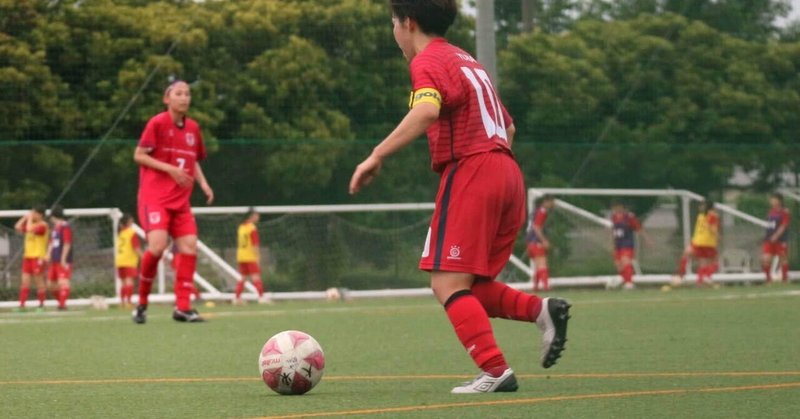 日本大学女子サッカー部 の新着タグ記事一覧 Note つくる つながる とどける 日本大学女子サッカー部 の新着タグ記事一覧 Note つくる つながる とどける