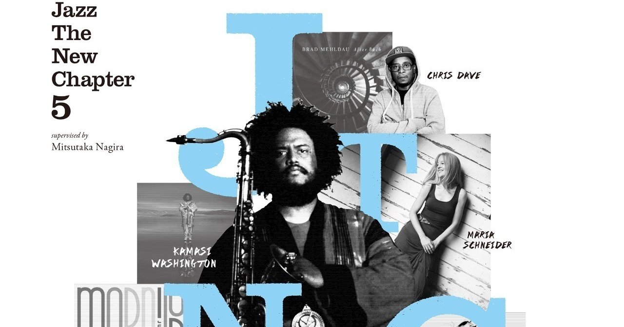 jazz the new chapter 5 序文 for web 柳樂光隆 mitsutaka nagira note