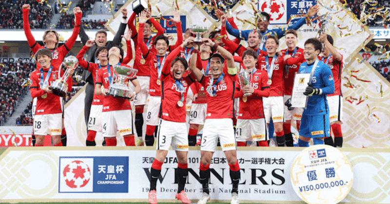 おぬし 要するに俺 Note