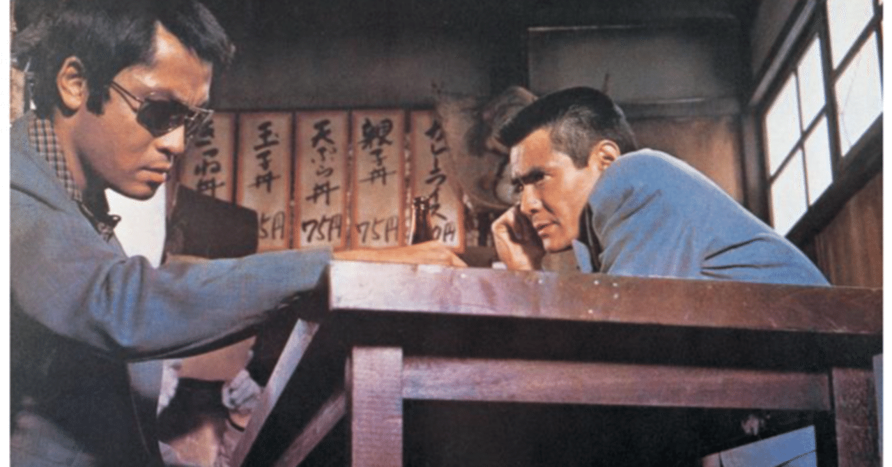 映画『仁義なき戦い 広島死闘篇』 （ネタバレ感想文 ）北大路