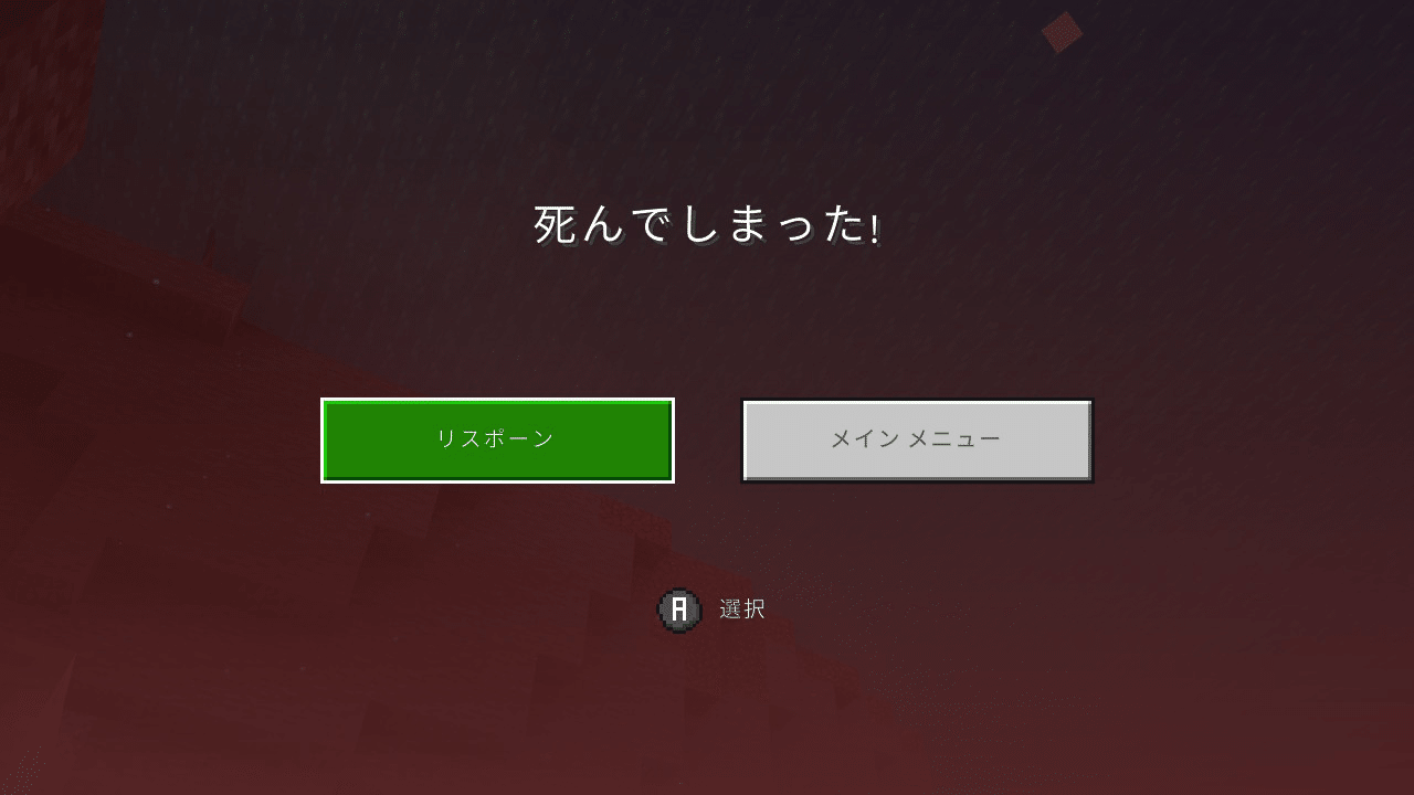 ツナさんのマイクラサバイバル Tuna 270 Note