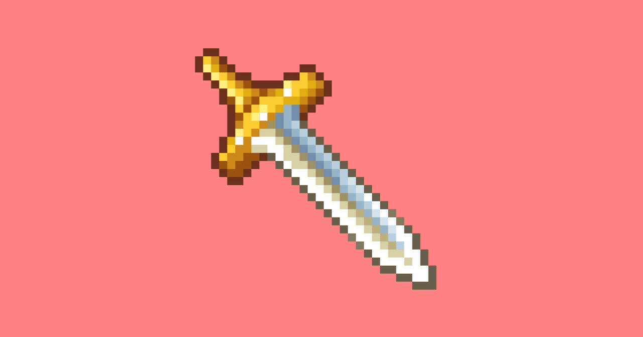 ドット絵『ダモクレスの剣』メイキング