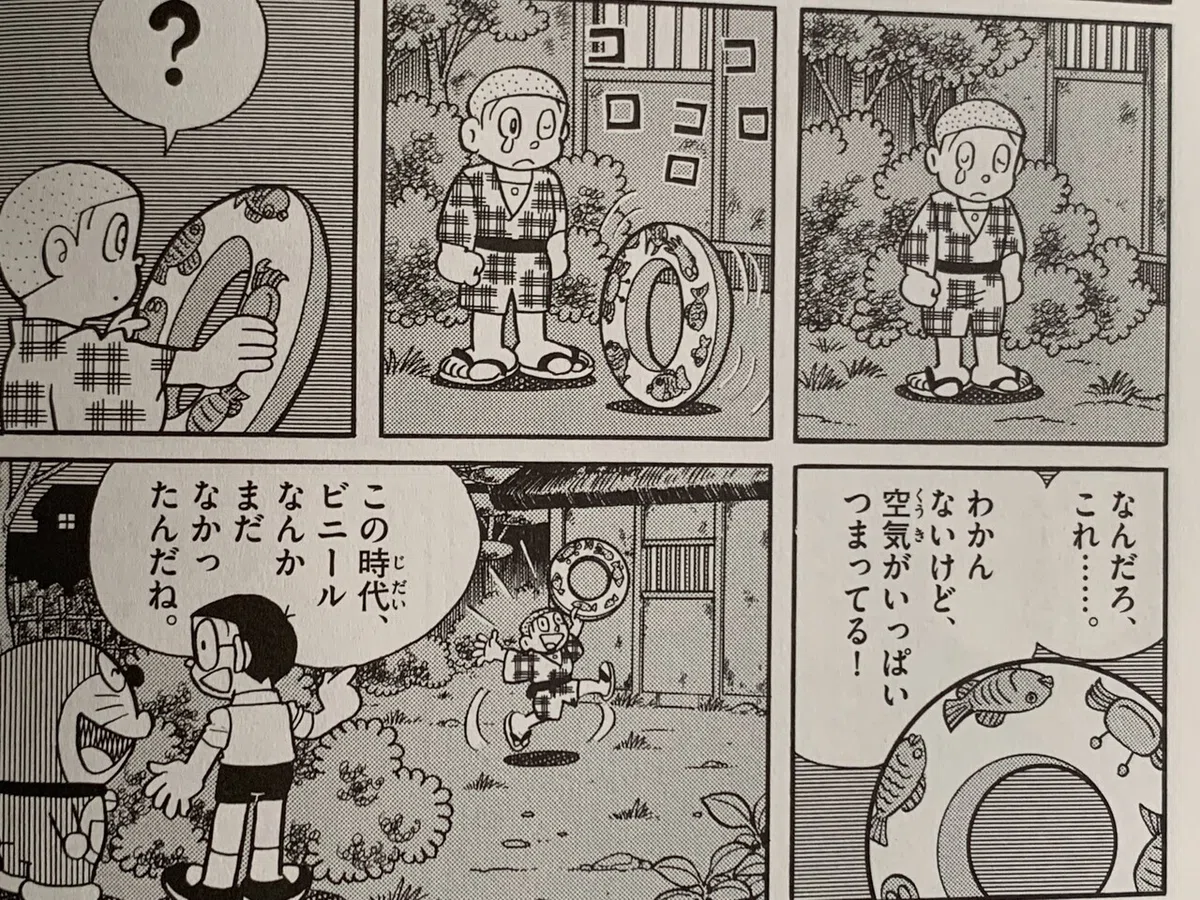画像4