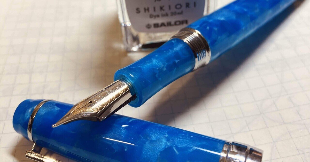 PENBBS 456 kana99