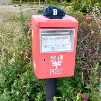 mojopat5|趣味note