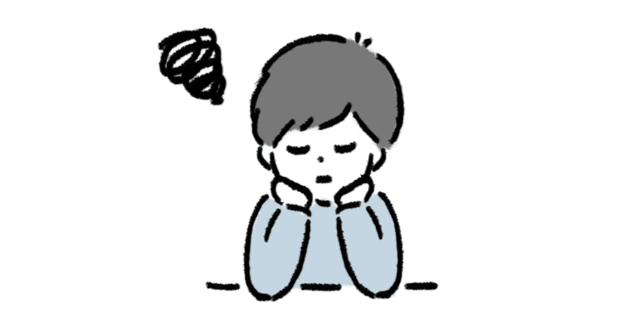 南海キャンディーズ 山ちゃん イライラ モヤモヤ の鎮め方が独特だった件 鈴木 進介 思考の整理家 Note 南海キャンディーズ 山ちゃん イライラ モヤモヤ の鎮め方が独特だった件 鈴木 進介 思考の整理家 Note