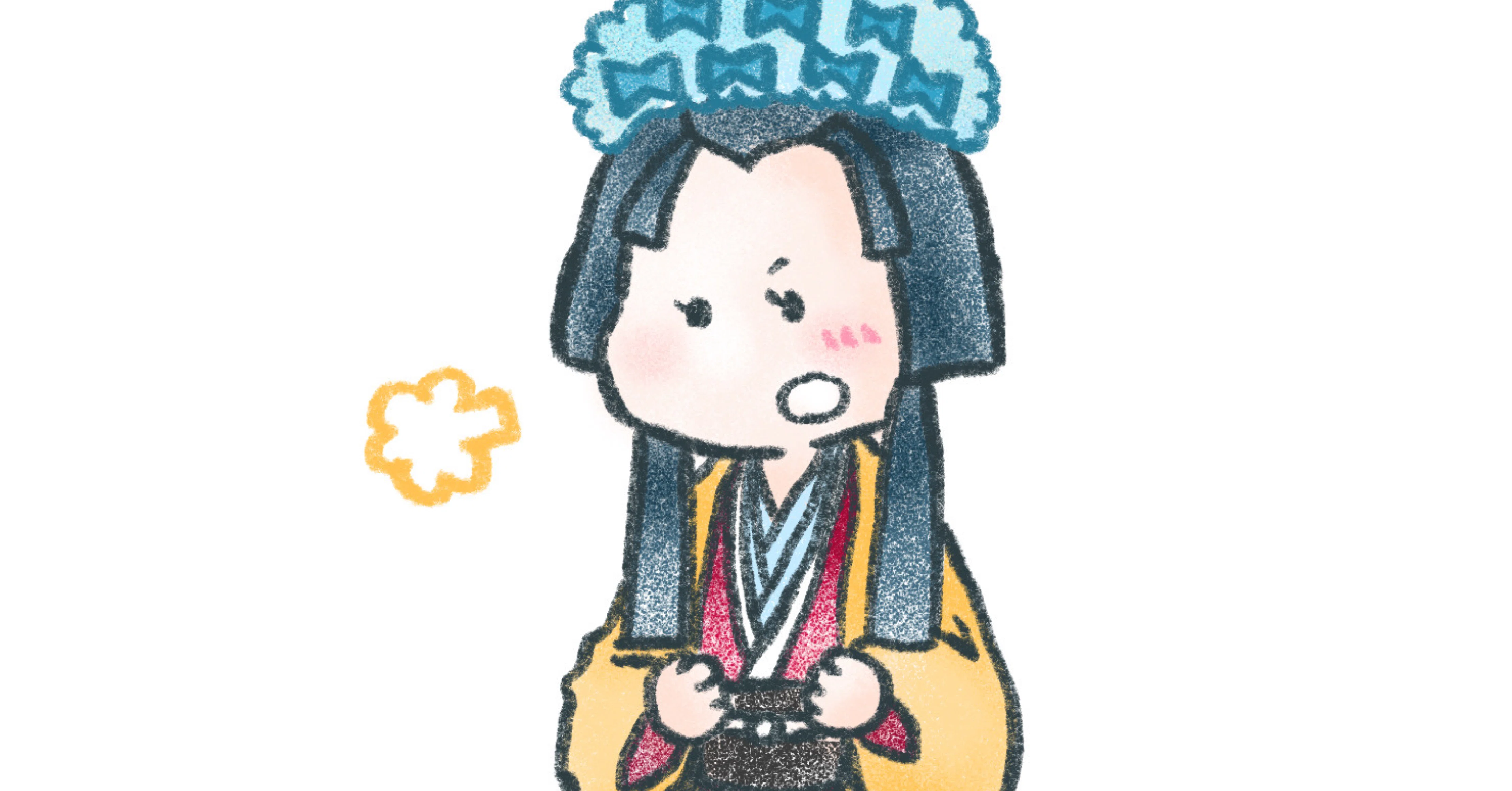 大序【絵本】仮名手本忠臣蔵｜咲寿太夫