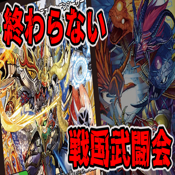 ギャラクテストゼーロ｜ICLUCIAN