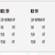 Vr技術者認定試験を受けた話 Lain Note