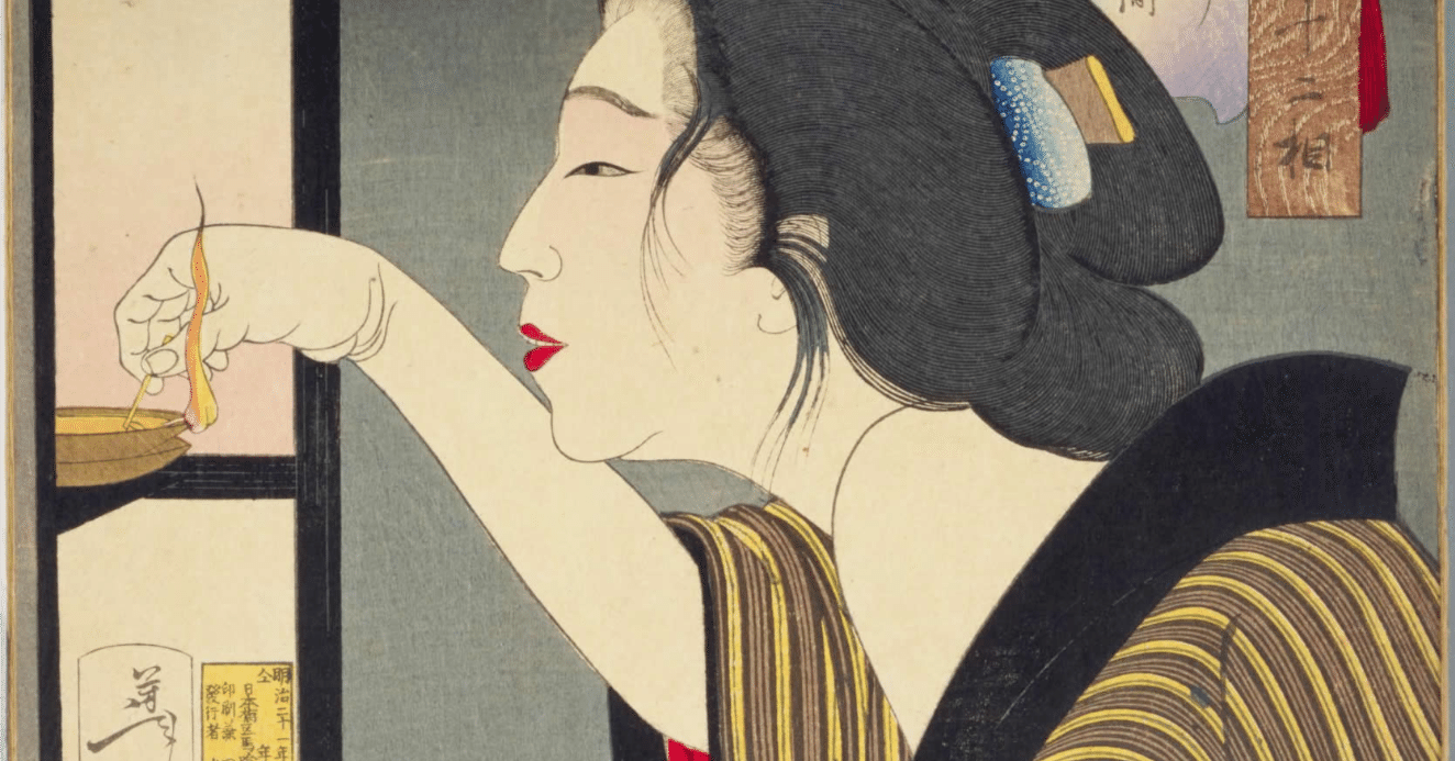 暗さう』−まるで林檎女史？艶っぽいよね。–『風俗三十二相』｜おう