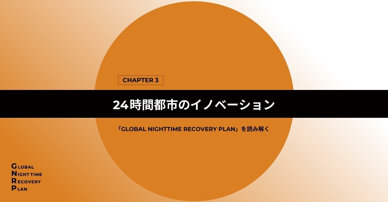 都市とグラスルーツ: 都市社会運動の比較文化理論 都市とグラスルーツ: 都市社会運動の比較文化理論 | マニュエル