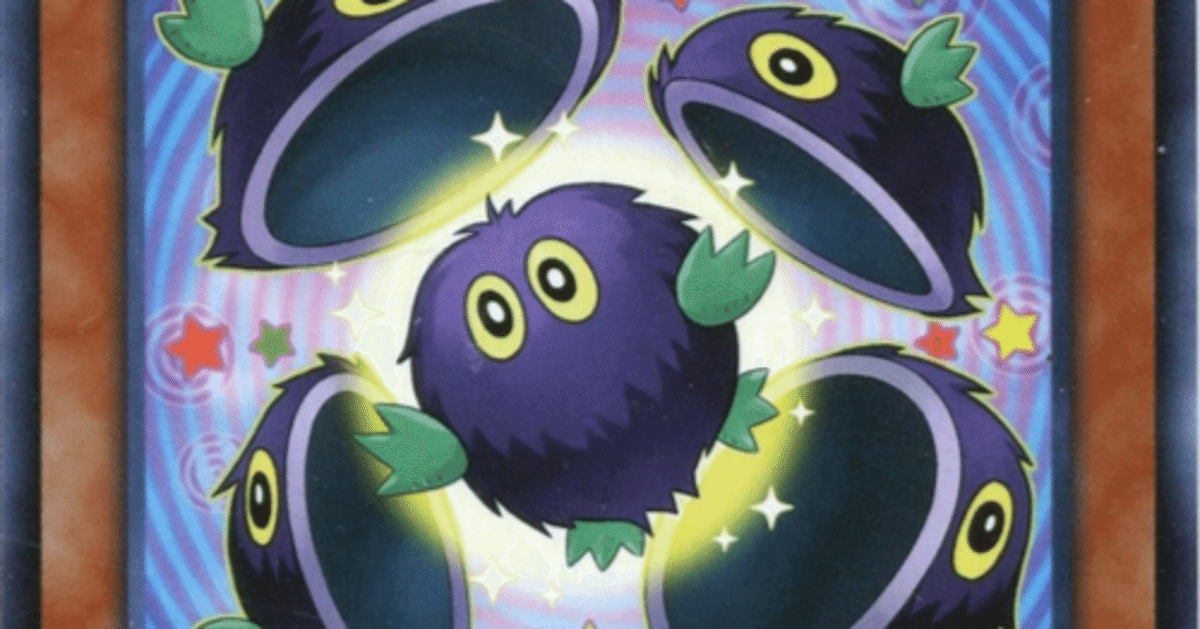 遊戯王OCG クリボー（ 横向き）プリズマティックシークレット