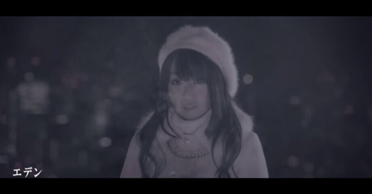 Nana Blend 水樹奈々だけで冬ソングがアルバム一枚分集まった件 えいちびぃ Hybrid Writer 絵と詩と音楽が好き Note Nana Blend 水樹奈々だけで冬ソングがアルバム一枚分集まった件 えいちびぃ Hybrid Writer 絵と詩と音楽が好き Note