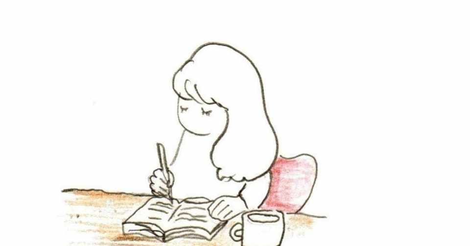 手紙 拝啓 十五の自分へ カフェモカ Note