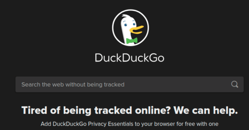 アヒってるみんなに朗報！DuckDuckGoがWebKitから独自ブラウザをデスクトップ向けに開発中