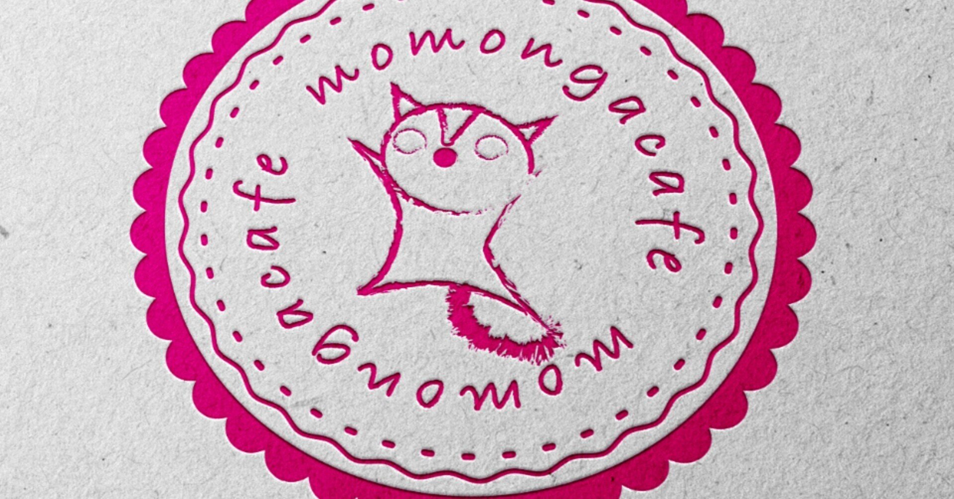 ロゴデザイン 動物がいるカフェ モモンガの居るカフェのロゴデザイン Idw Note