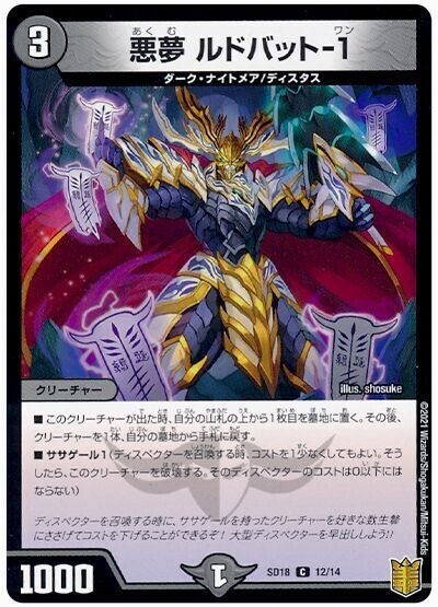 ギャラクテストゼーロ｜ICLUCIAN