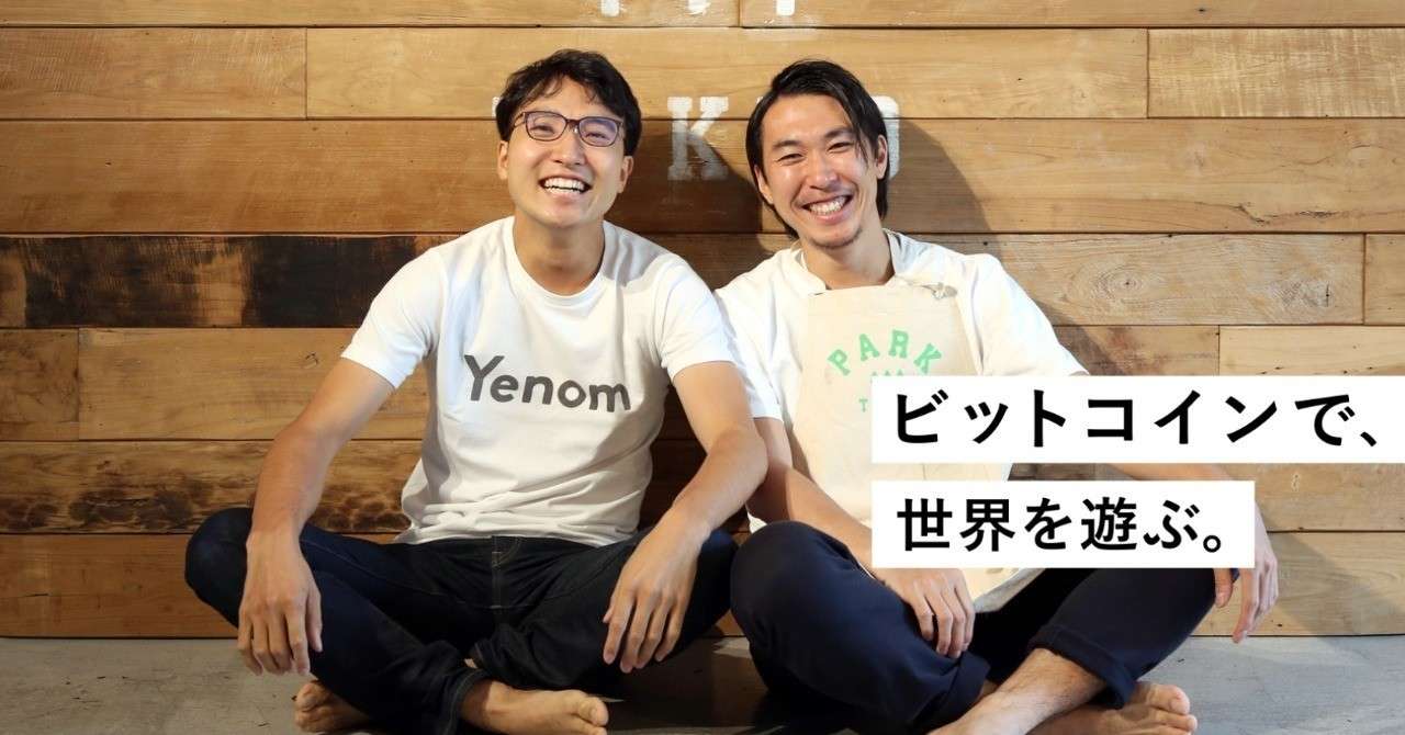 スクリーンショット_2018-06-15_11
