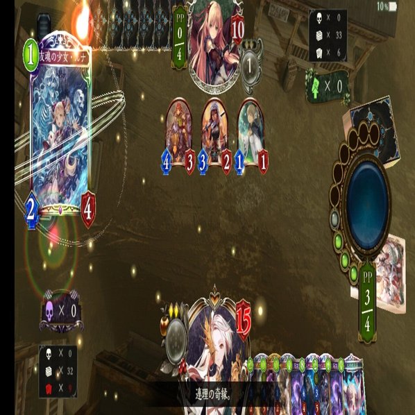 シャドバ プロが教える 勝てる設定集21年版 シャドウバース Shadowverse Lvs Ryu Note