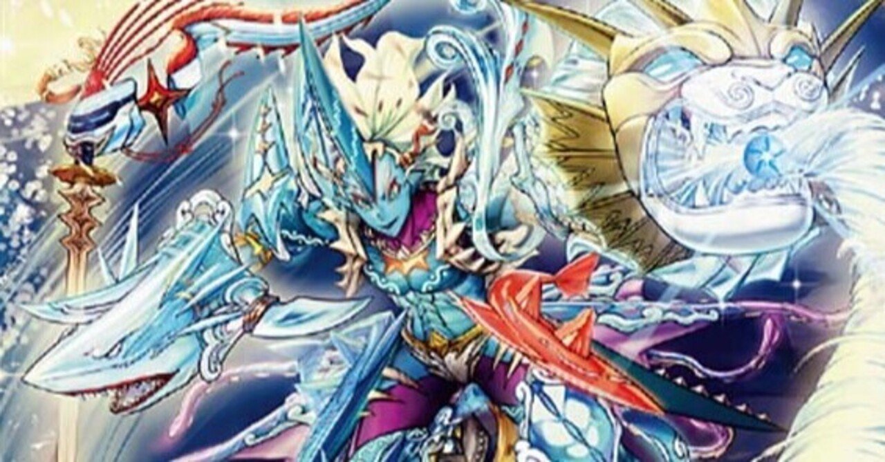 デュエルマスターズ】シールド戦攻略! 王来編 第4弾”終末王龍 デュエルマスターズ】シールド戦攻略! 王来編 第4弾”終末王龍