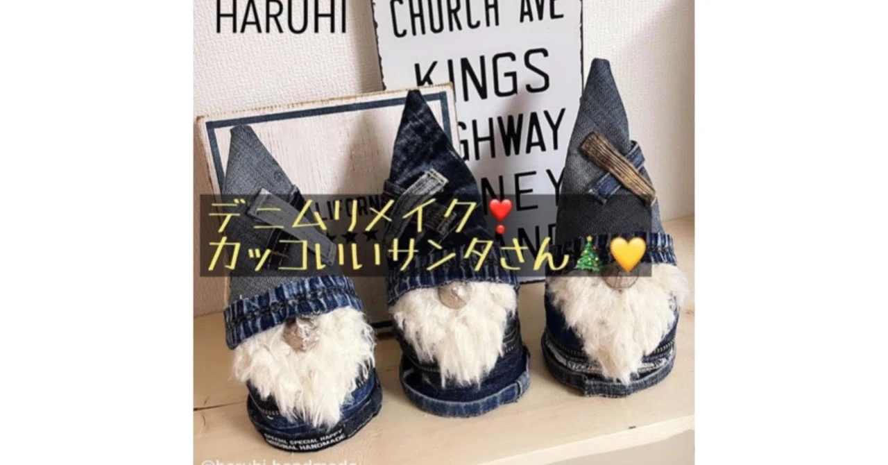 ハンドメイド〜作品ご紹介♪〜｜ソーイングスクエア
