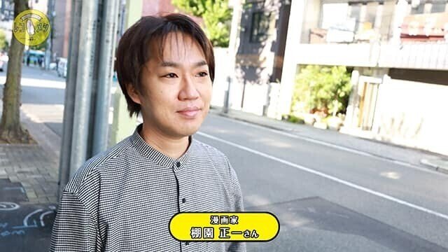 画像1を拡大表示