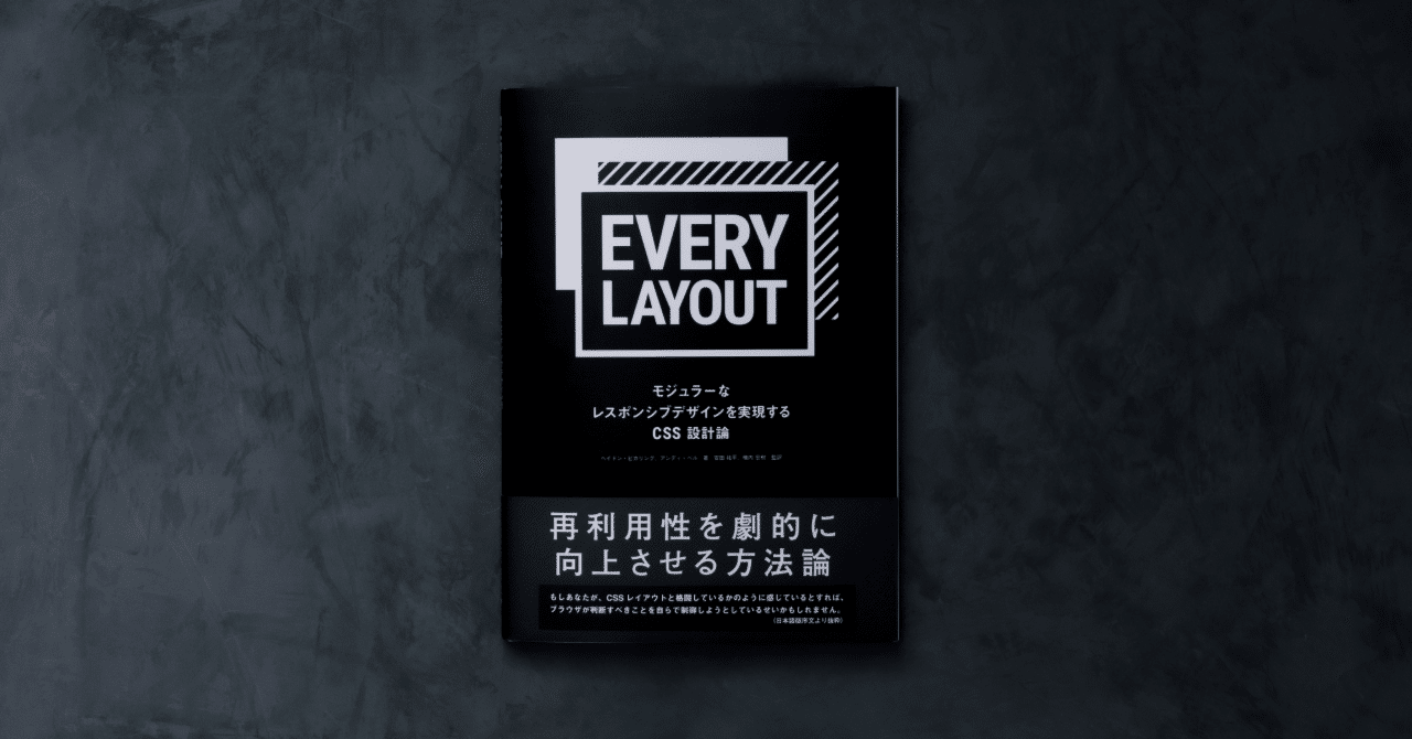 学生たちと考える、「わかりあえないこと」の先にある可能性, image size:1280x670