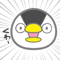 持ち越し苦労 取り越し苦労 の断捨離 ペンリリー Note